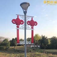 led中國結燈路燈桿道旗宣傳牌戶外防水太陽能壓克力燈籠景觀燈飾