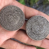 Koin Kuno Yasin Pedang 2Pcs
