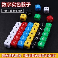 Color Digital Dice Dice Dice Dice Dice Dice Dice