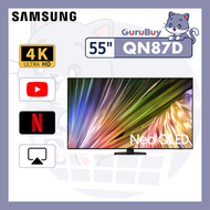 Samsung - 55" Neo QLED 4K QN87D 智能電視 QA55QN87DAJXZK 55QN87D