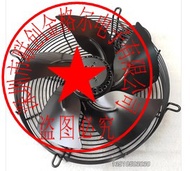 New original fan YWF2E -300S YWF2E-400S 220V