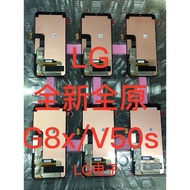 LG v50s G8ThinQ G8S 820 G8X Screen Assembly Display LCD Touch External Screen
