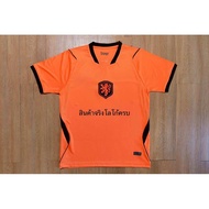 Netherlands National Team Football Shirt Season 2025/26 Grade Aaa (Football Fans) Orange