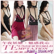 READY STOCK baju tidur seksi wanita sexy lingerie 情趣内衣 蕾丝网纱吊带睡裙 性感睡衣 诱惑透明(不含颈彩带Does not include neck