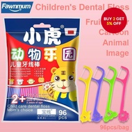 96 Sticks Children's Dental Floss Colored Floss for Kids Teeth Cleaning and Care