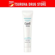 Curel Intensive Moisture Care Powder In Balm 34g.