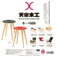 (Random Basis) Kenelephant Miniature Collection - Tendo Mokko Miniature Furniture