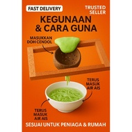 ACUAN UNTUK MEMBUAT CENDOL ACUAN CENDOL TRADISIONAL