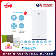 Daikin Twin Streamer Air Purifier 80 Type MC80ZVMM +FREE GIFT DAIKIN 2024 TABLE CALENDER AND DIARY 2024