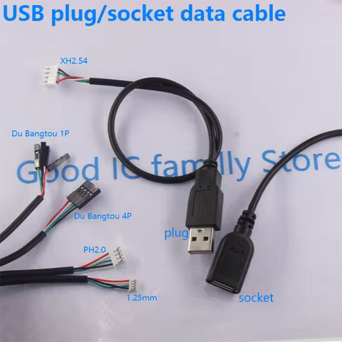 USB plug/socket data cable/adapter cable 1.25mm/ph2.0/xh2.54/DuPont adapter extension cable touch sc