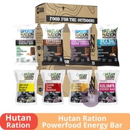 HUTAN RATION Powerfood Energy Bar for hiking, cycling, long-run, marathon, energy booster, gain weig