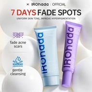 IROHADA Whitening Set Cleanser + Brightening Cream 100g Duo |   Brighten & Moisturize Skin Whitening
