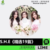 S.H.E CD [Select 19 Songs] Lossless Music CD Car Chinese Pop Music Engraving Recording Disc 5.27.SS