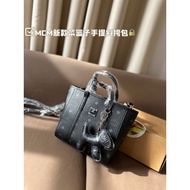 MCM0101 Classic Butterfly Pattern Messenger Bag