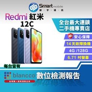 【創宇通訊│福利品】Redmi 紅米 12C 4+128GB 閱讀模式 自拍美顏 NFC 支援記憶卡