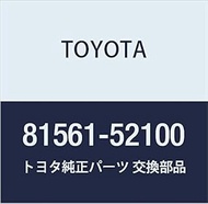 Toyota Genuine Parts Tail Lamp (Rear Combination Lamp) Lens LH Beave/OPEN DECK Part Number 81561-521