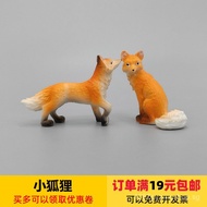 New moss micro-landscape artificial animal little fox garden decoration accessories fish tank orname