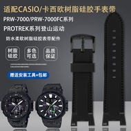 High Quality Genuine Leather Watch Straps Cowhide Adapter casio casio PROTREK PRW7000 / fc PRW - 7000 resin modified silicone band