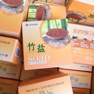 Lg Bamboo Salt Soap Moisturizing 110g Loess Soap Herbal Plant Essence Cleansing Face Soap Soap LG Ba