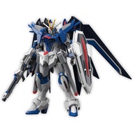 HG Mobile Suit Gundam SEED FREEDOM Rising Freedom Gundam 1/144