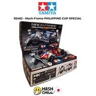 Tamiya 92462-Mach Frame PHILIPPINE CUP SPECIAL 2 Pieces In A Box (FM-A)
