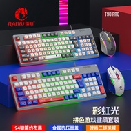Raiku Raiku K98PRO Color Matching Wired RGB Customized gasket Gaming Game 98 Button Wired Set