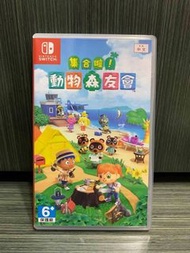 NS SWITCH 動物森友會 中文版一盒 動森 Animal Crossing shf fw mse