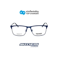 SKECHERS แว่นสายตาทรงเหลี่ยม รุ่น SE3381-D-091 size 57 By ท็อปเจริญ