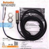 Autonics 100%-NEW PR12-4DN RP12-4DP PR12-4DN2 PR12-2DN PR12-2DP PRL12-4DN PRL12-4DP PRT12-4DO -4DC P