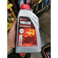 YAMALUBE 4T OIL 20W-50