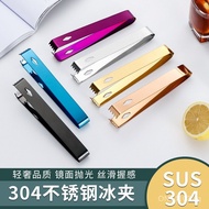 304Stainless Steel Food Tongs Serving Tongs Food Tongs Silicone Tongs Ice Cube Tongs Sugar Tongs Ice