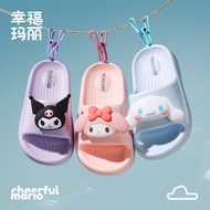 17-24cm Girls&Women Sanrio Slippers Waterproof Slides