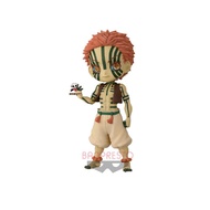 Banpresto: Q Posket Demon Slayer: Kimetsu no Yaiba - Akaza (Ver. B)
