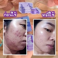 🔥 GRAPE GINSENG CREAM 🔥