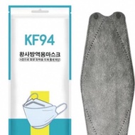 k94 face mask Korea ( 10pcs Dalam 1 pek)