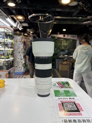 Sony  70-200mm f4