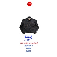 Adelaide | 2507 Type-II Vintage Boxy Cut Jacket Non Selvedge Denim Jacket