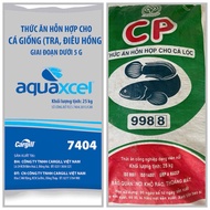 From 10kg - 25kg bag of Cargill 7404s bran, floating CP pellets ORDER MAXIMUM 30KG fish food pellet