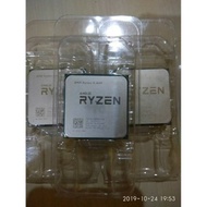 Amd Ryzen 5 1400 Processor - Ryzen 1500X - Ryzen 5 1600 Socket AM4