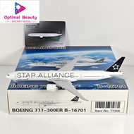 Geministar 1: 400 EVA Air B777-300ER B-16701 B-16715 Alloy Model
