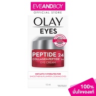 OLAY - Collagen Peptide Eye Cream