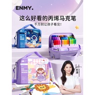 Pen Marker Akrilik Pek Shell Enmy untuk Pelajar Sekolah Rendah, Pen Cat Air 36 Warna, Pen Lukisan Be