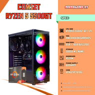 คอมประกอบ RYZEN 5 5500GT / RAM DDR4 / M.2 500G / AMD Radeon Graphics [ของใหม่มือ1]