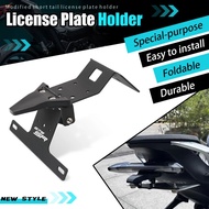 Motorcycle Accessories Tail Tidy Fender Eliminator Registration License Plate Holder For 675SR 675SR