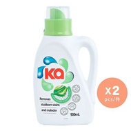 [優惠孖裝] 超濃縮抗菌洗衣液室內晾衣型 900ml