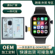 5g Smart Watch Adult Card Insertable Magnetic Photo Waterproof Sports 3c Digital Electronics 11.25+2