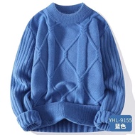 Soft Waxy Sweater Mens Autumn and Winter Trend Brand Twisted Sweater Round Collar Warm with Young Me
