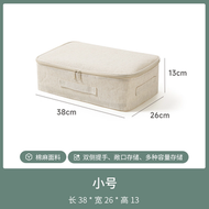 棉麻布藝衣服收納箱可摺疊整理箱家用大容量超大帶拉鍊被子儲物箱