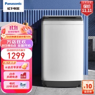 松下（Panasonic）10kg大容量全自动波轮洗衣机 节能省水人工智能 专属轻柔洗浸泡洗超快洗 桶自洁 XQB100-KNA07