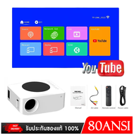 Y2 มินิโปรเจคเตอร์ LED แบบพกพา Wifi Theater Lcd Full Hd Youtube Cinama โปรเจคเตอร์สำหรับ Home Office